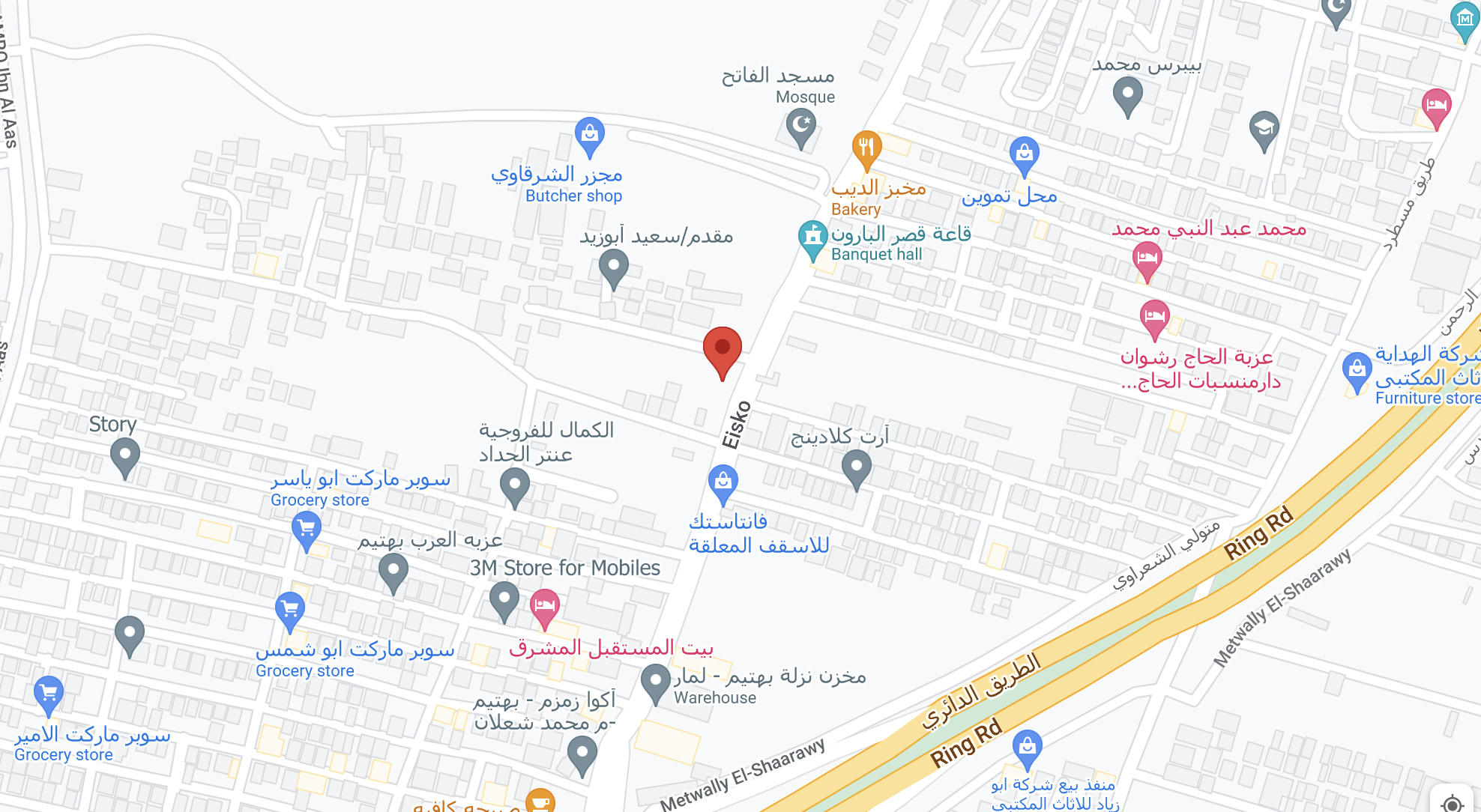 Screen Shot 2022-06-30 at 7.48.59 AM موقعنا